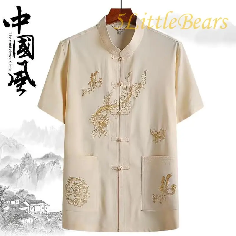 Tang Phù Hợp Với Nam Giới, Ngắn Tay, Phong Cách Trung Quốc, Cổ Chân Đế Cỡ Lớn, Dáng Rộng Rãi, Cheongsam Trung Quốc Hợp Xu hướng, Thêu Rồng, Thích Hợp Cho Năm Mới Trung Quốc, Năm 2025 Áo Menswear