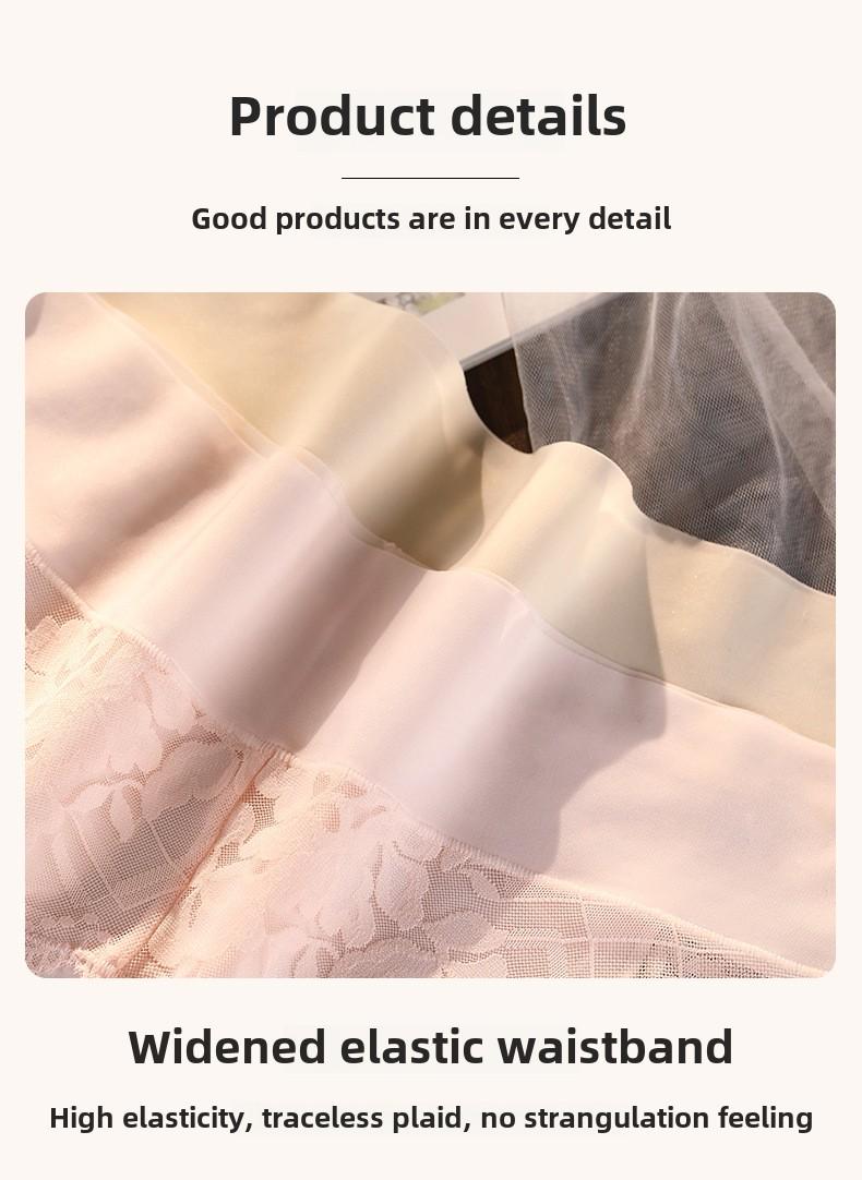 Product Introduction of Sexy underwear women's lace large size high waist extended crotch 7A antibacterial thin section seamless 200 pounds plus fat for women Panty Womenswear 17