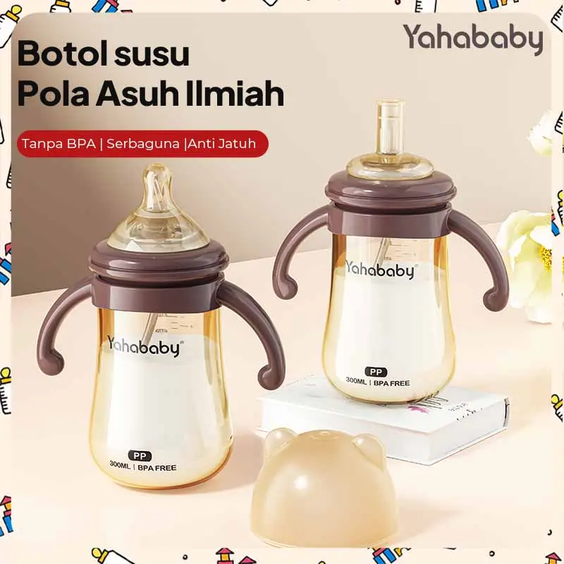 Botol Susu Bayi (WIDE NECK) PP Nano Perak Botol Susu 3 IN 1 puting susu Gravity Ball Anti Kolik 300ML Bebas BPA