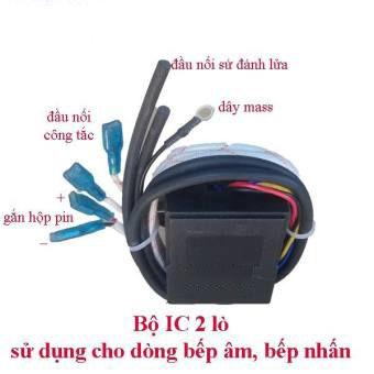 IC Đánh lửa bếp gas âm 2 lò Và 3 Lò 15V Tương Thích với Đa số bếp ga Âm phổ thông