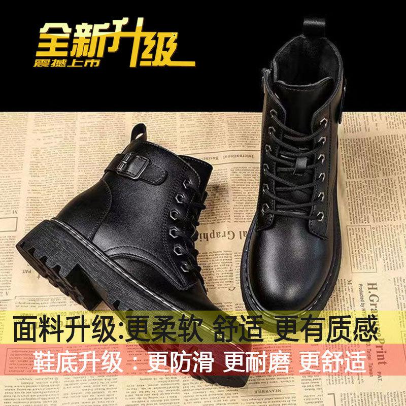 Bốt Martin, Phong Cách Anh Quốc Màu Đen, Dành Cho Nữ, Lót Lông Cừu, Bốt Ngắn Nhỏ Đế Dày, Bốt Đi Làm Cổ Điển, Thích Hợp Cho Mùa Thu Và Mùa Đông, Hàng Mới Về 2024 GiàY Boot Shoes Cổ Cao 5