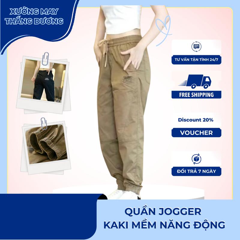 Quần JOGGER Kaki Mềm  Nam Nữ Phong Cách Thể Thao Năng Động - Sport, Jogger Đồng