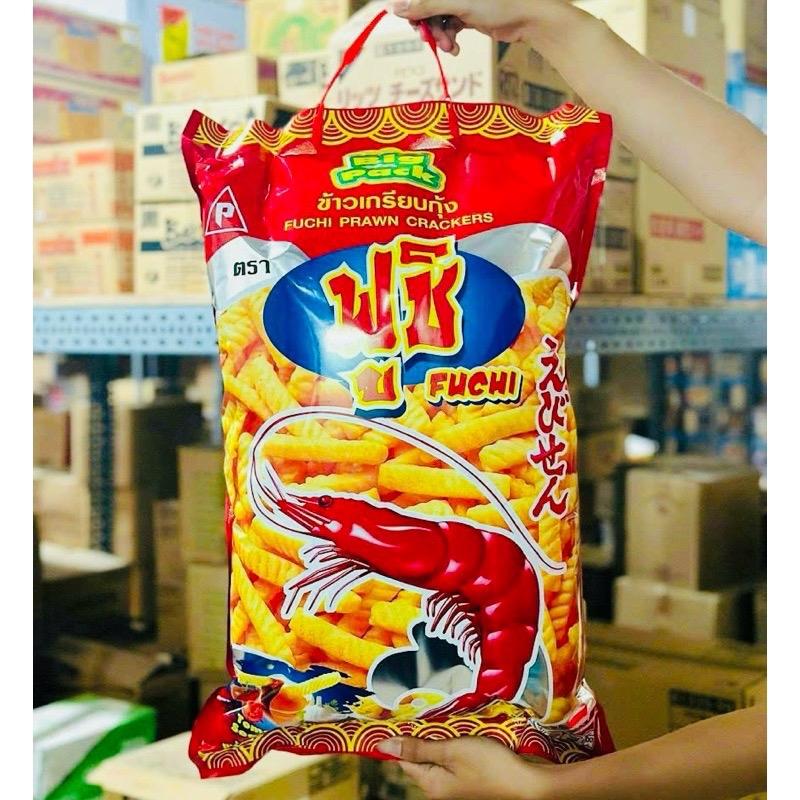 Bánh Khổng Lồ Thái Lan - Ngon , Hấp Dẫn 1