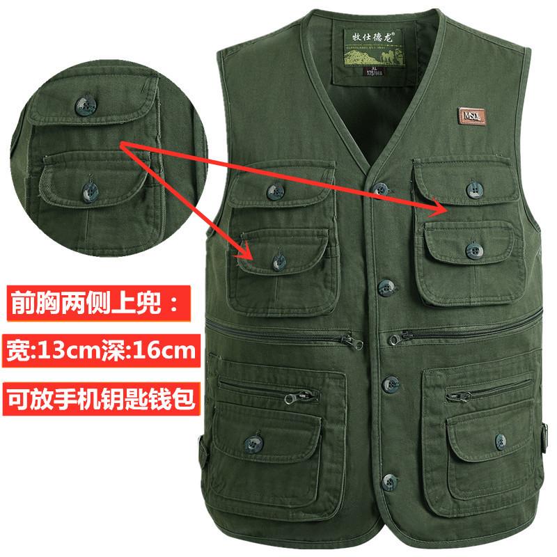 Product Introduction of Spring and Autumn Pure Cotton Men's Vest Middle-Aged and Elderly Hurdle Vest Jacket Men's Dad Button with Buttons Multi-Pocket Vest Menswear Tops Lingerie Gilet Waistcoat Beige Plain Human Tropical 15