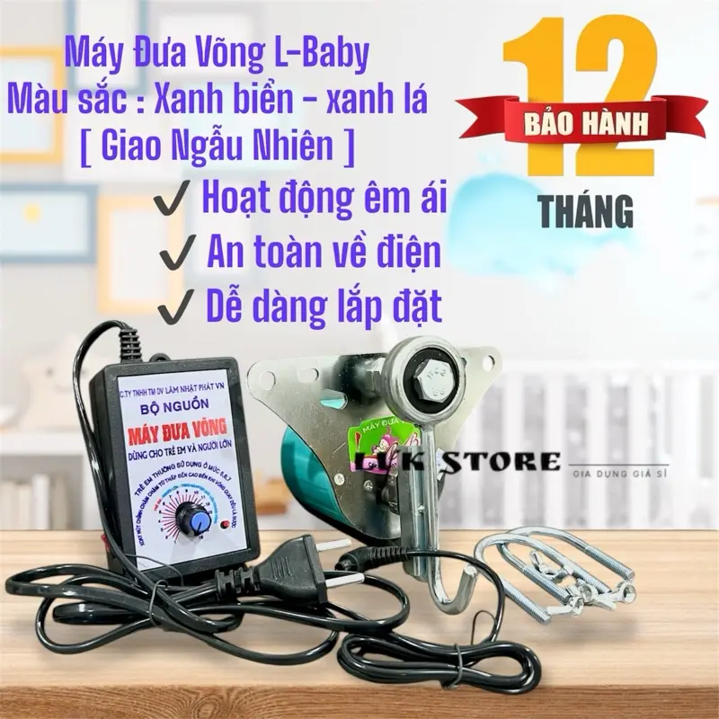 MÁY ĐƯA VÕNG TỰ ĐỘNG L_BABY [ GIAO MÀU NGẪU NHIÊN ] - BẢO HÀNH CHÍNH HÃNG 12 THÁNG