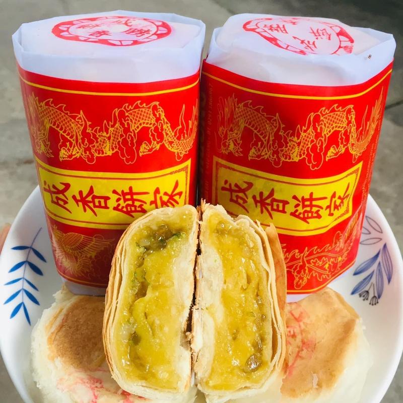Bánh pía xưa gói giấy nhân đậu mỡ hành Thành Hương 350gr cây 4cái Cake