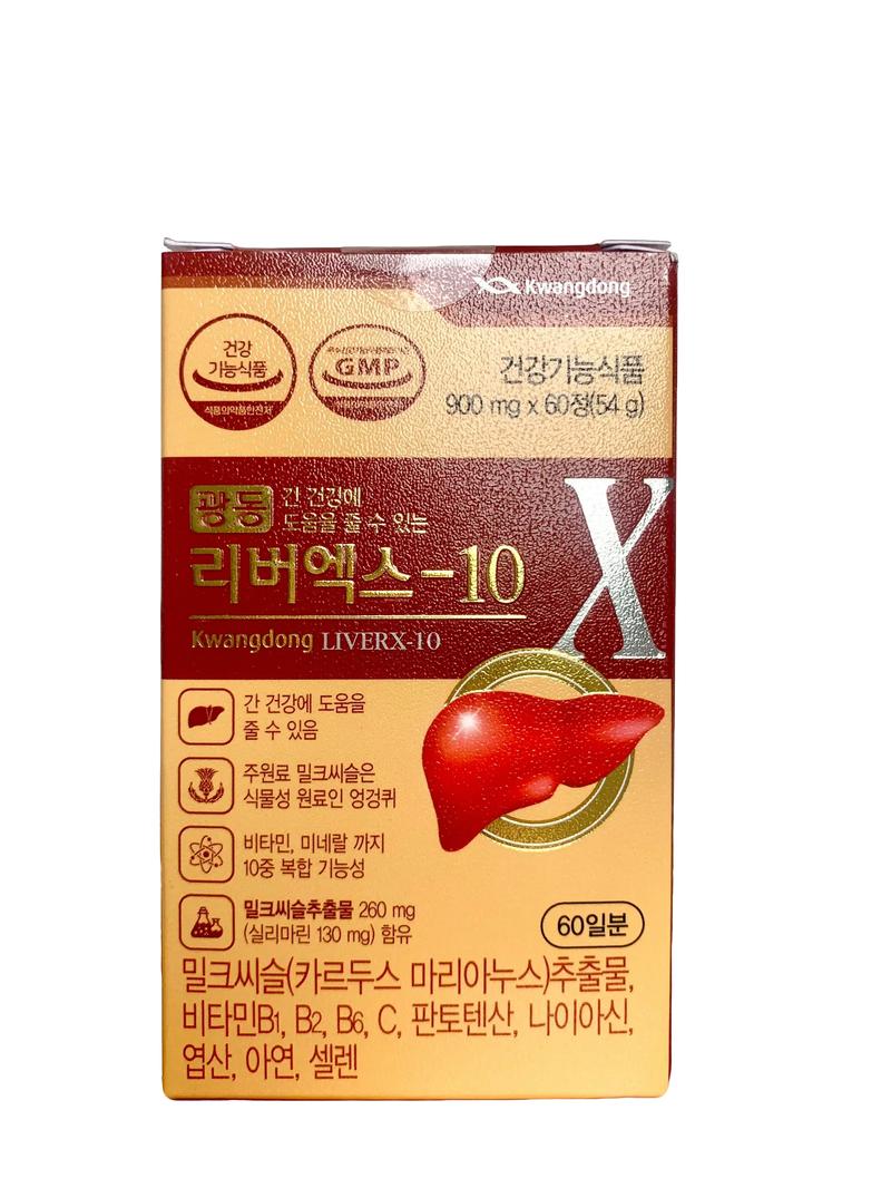 Product Introduction of Viên Uống Thải Độcc Gan Kwangdong LiverX-10 HÀN QUỐC, Hỗ Trợ Tăng Cường Chức Năng Gan - Hỗ Trợ Mát Gan - Hỗ Trợ Thải Độc Gan. 14