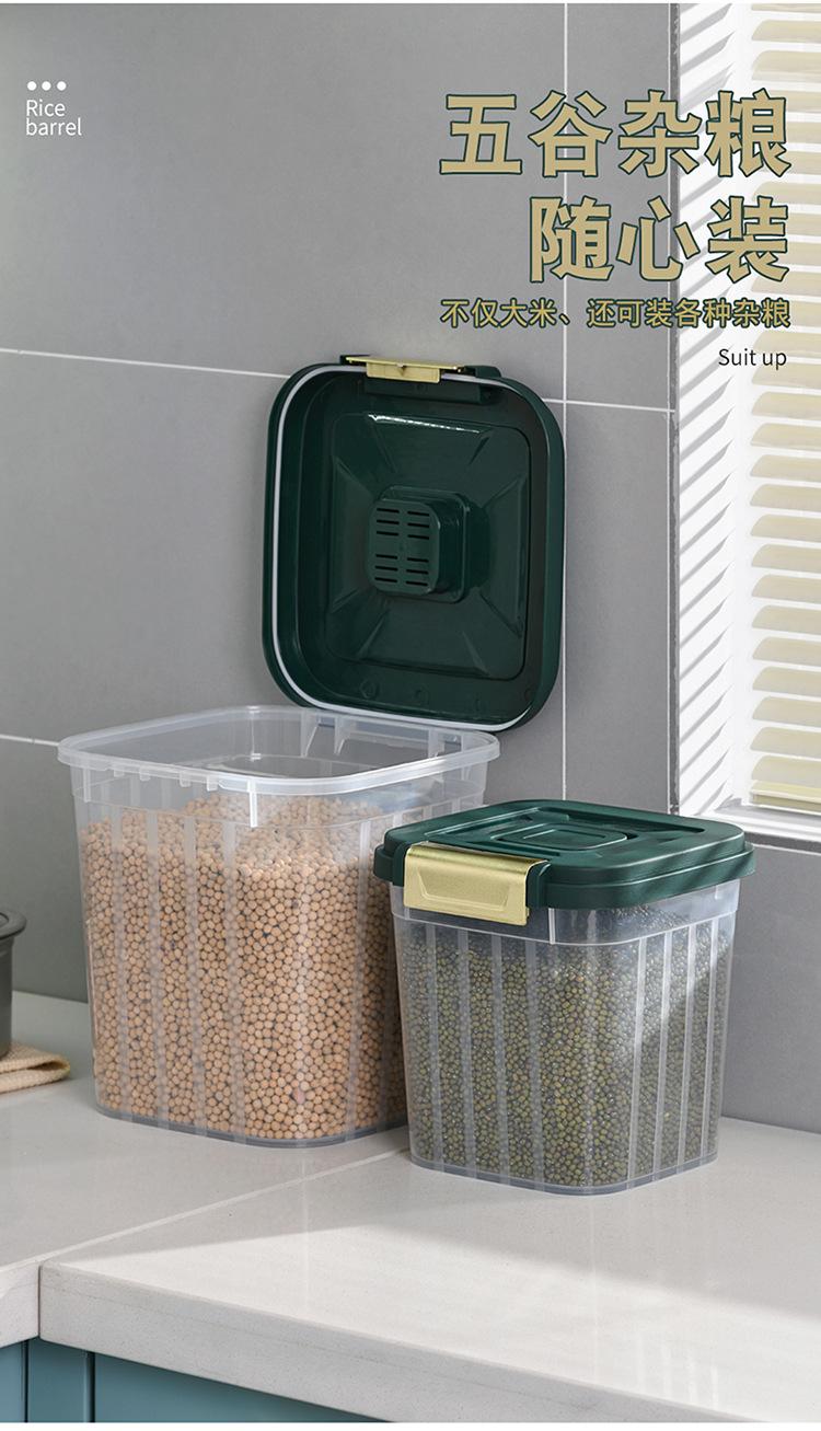 Product Introduction of Thùng Đựng Gạo, Thùng Đựng Bột, Dung Tích 25,00kg, Chống Ẩm Và Côn Trùng, Niêm Phong, Thích Hợp Sử Dụng Trong Gia Đình, 30 Gói, Hộp Đựng Cơm, Hộp Đựng Cơm Nồi Mì 8