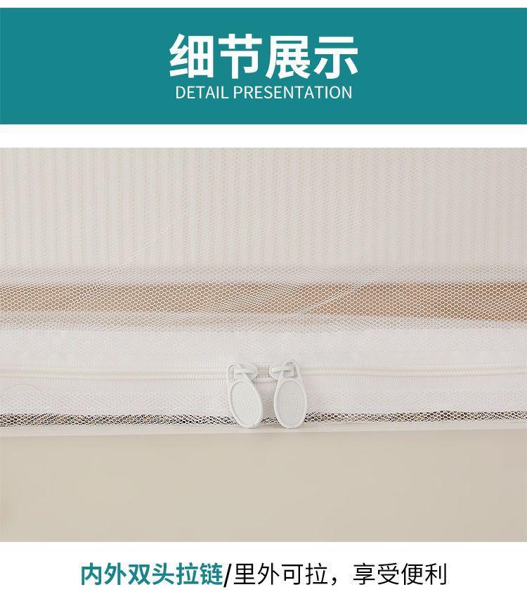 Product Introduction of Jaring Nyamuk Khas, Koleksi 17000 Orang, Sesuai untuk Asrama Pelajar, Bunk Berkembar, Universal, Boleh Ditarik Balik, Katil Bunk Tunggal, Asrama Yurt, Lebar 0.9 M Bedding Nets 10