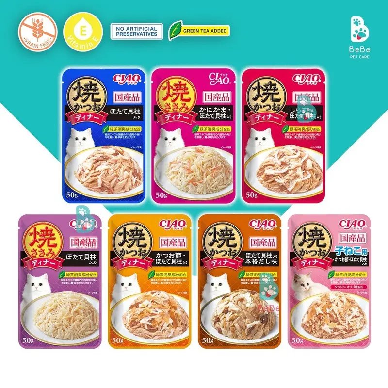 PATE CIAO Thơm Ngon Dành Cho Mèo Mọi Lứa Tuổi 0