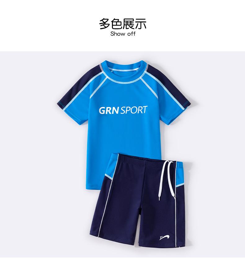 Product Introduction of Kids Boys Swimwear UPF 50  Sun Protective Quick Dry Swim Trunks for Toddler Children Youth Beach Pool 9