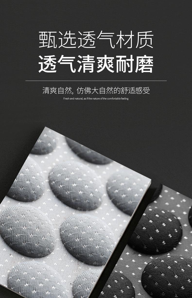 Product Introduction of Car Seat Cushion, Summer Cool Cushion, Seat Cover, Car Cushion, All Season Universal 11