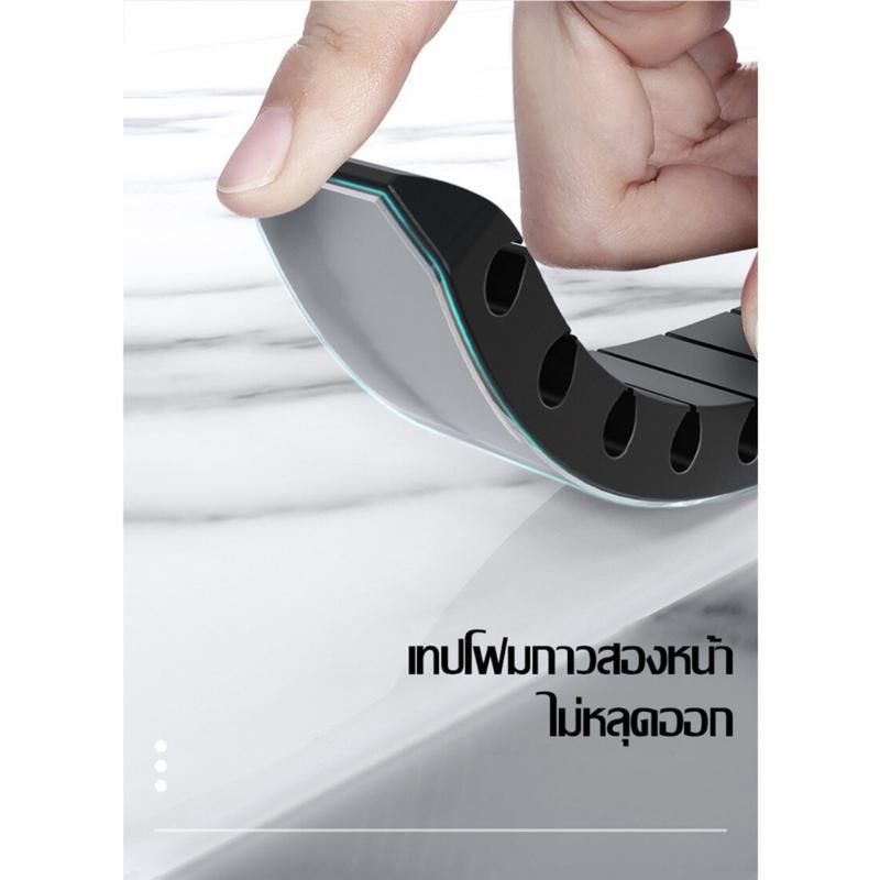 Product Introduction of ที่จัดระเบียบสายชาร์จ Mouse Keyboard ขนาด 2 pieces-4/ 6  ช่อง  เดสก์ท็อปออแกไนเซอร์ data cable organizer ที่เก็บสายชาร์จ สายหูฟัง  สายเคเบิล 15