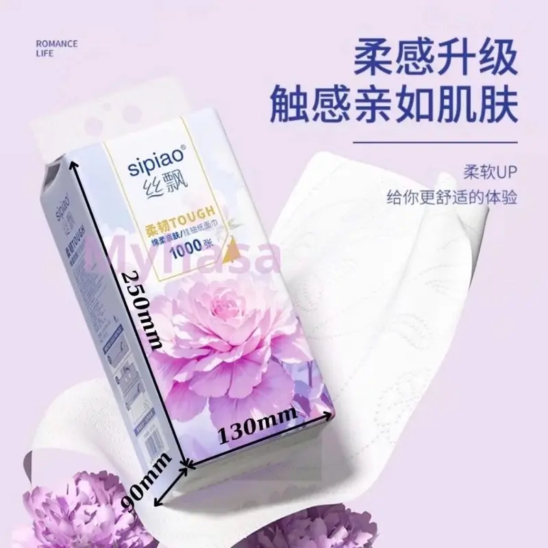 Loại 1 (Tặng 4 móc treo) ￼[Thùng 10 Bịch] Giấy Ăn Rút Treo Tường SIPIAO Hoa Mẫu Đơn Tím, Khăn Giấy Ăn 4 Lớp, Đa Năng Và Tiết Kiệm, Bịch/1000 Tờ 2