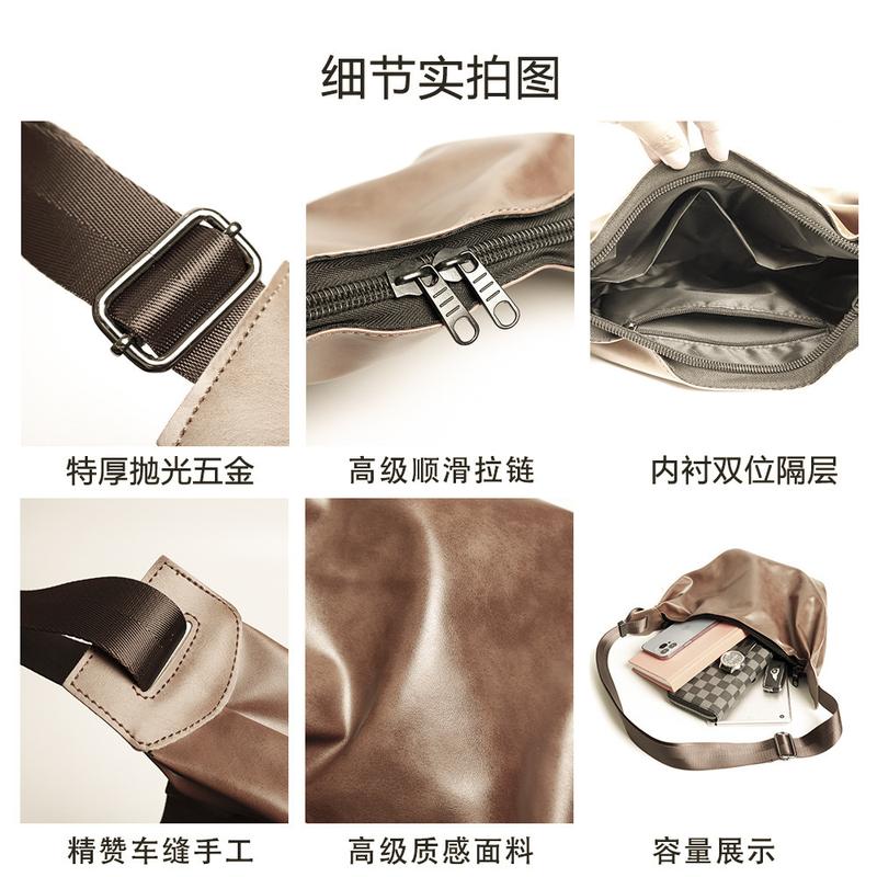 Product Introduction of Túi Đeo Vai Giải Trí Ngoài Trời Cho Nam, Túi Đeo Vai Thương Hiệu Thủy Triều, Túi Bánh Bao Đường Phố Mới, Túi Đeo Chéo Cưỡi Ngựa 3