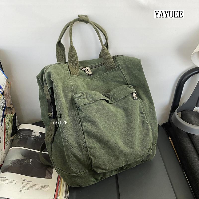 BPYJ056# Japanese Ins Backpack Student Schoolbag Large Capacity Backpack for Women and Men 2402 3