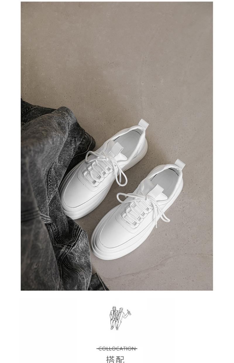 Product Introduction of Air Cushion White Shoes for Men, New Autumn Trendy Versatile Casual Shoes, Men's Fashion Shoes, Thick-Soled Height-Increasing Sneakers 5