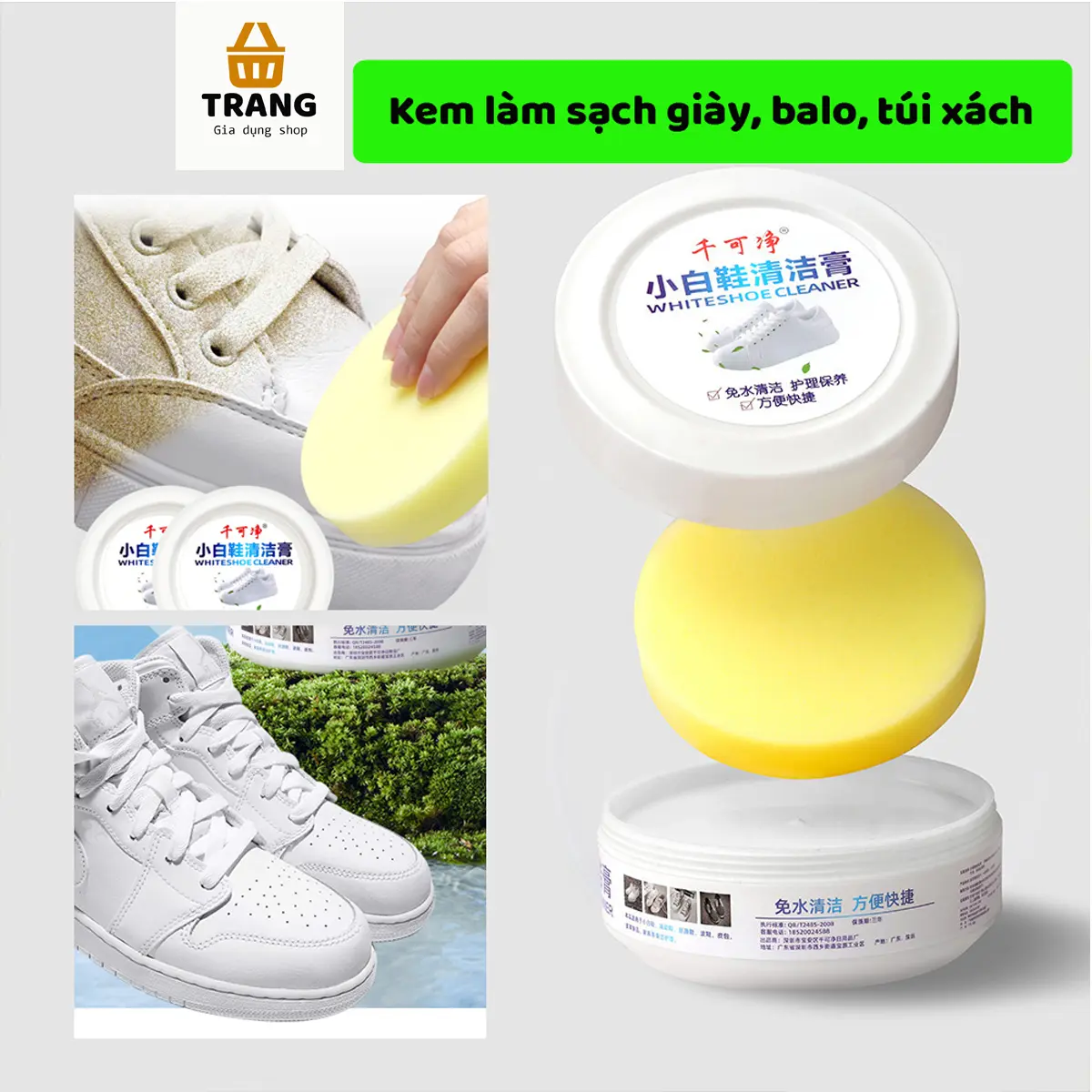 (Tặng túi đựng giày ) Kem làm sạch giày đa năng kem vệ sinh giày, balo, túi xách