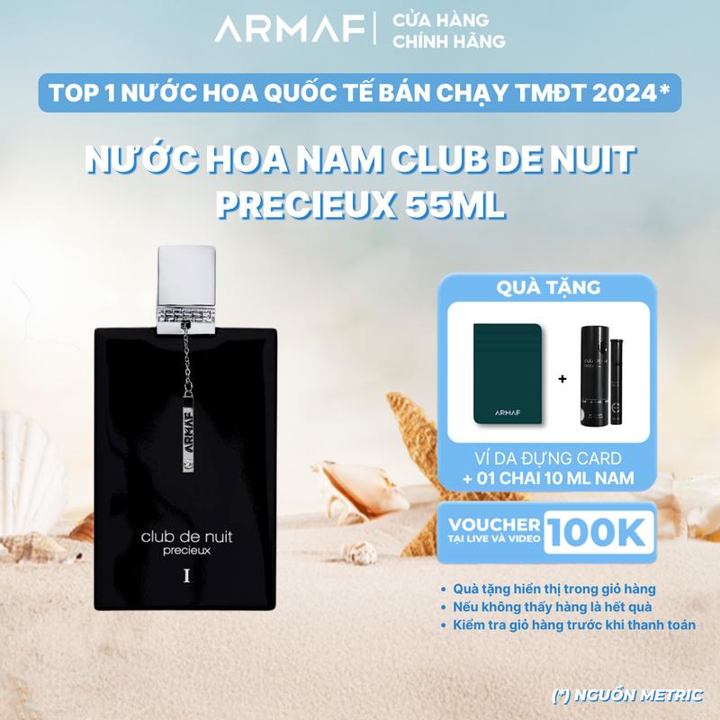 Nước hoa nam Armaf CLUB DE NUIT PRECIEUX 1 EXTRAIT DE PARFUM EDP 55ML [DL]