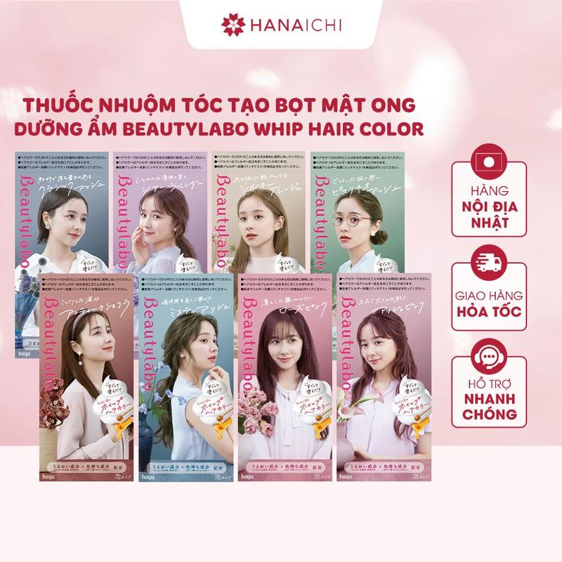  Nhuộm tóc tạo bọt mật ong dưỡng ẩm BeautyLabo Whip Hair Color dạng kem 125ml - Nội địa Nhật 