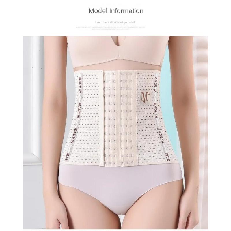 Product Introduction of hinghup High Quality Adjustable Women Body Shaper Breathable High Fit Waist Trainer Belt Recovery Bandage Strap 20