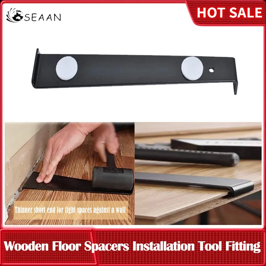 Manual Home Wooden Floor Pull Bar DIY Carbon Steel Spacers Installation Tool Fitting Laminate Repairing Metal Practical Mounting