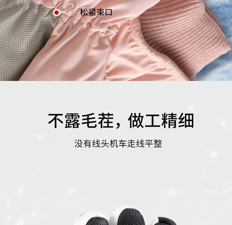 Product Introduction of In Stock Men's and Women's Gloves Snow Warm Gloves Hiking Snow Gloves Touch Screen Climbing Gloves Waterproof Ski Gloves Ski Gloves Men's Winter Riding Cold-Proof Non-Slip Fleece-lined Thick Warm Electric Car Touch Screen Cotton Gloves Women's Winter 19