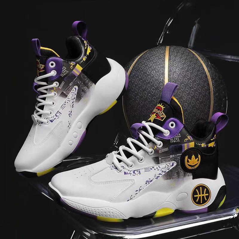 Product Introduction of Basketball Shoes Waterproof Non-slip Casual Sports Men’s Shoes Man Size 39-45 18