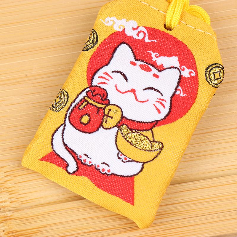 Product Introduction of Mặt dây chuyền quà tặng trẻ em, mới, cổ điển, cầu nguyện Nhật Bản, Trang Sức Bảo Vệ hoàng gia Omamori, tài lộc, thành công, công việc, Chúa giàu có, túi phước lành nhỏ Decor Decor Phòng Đồng 28