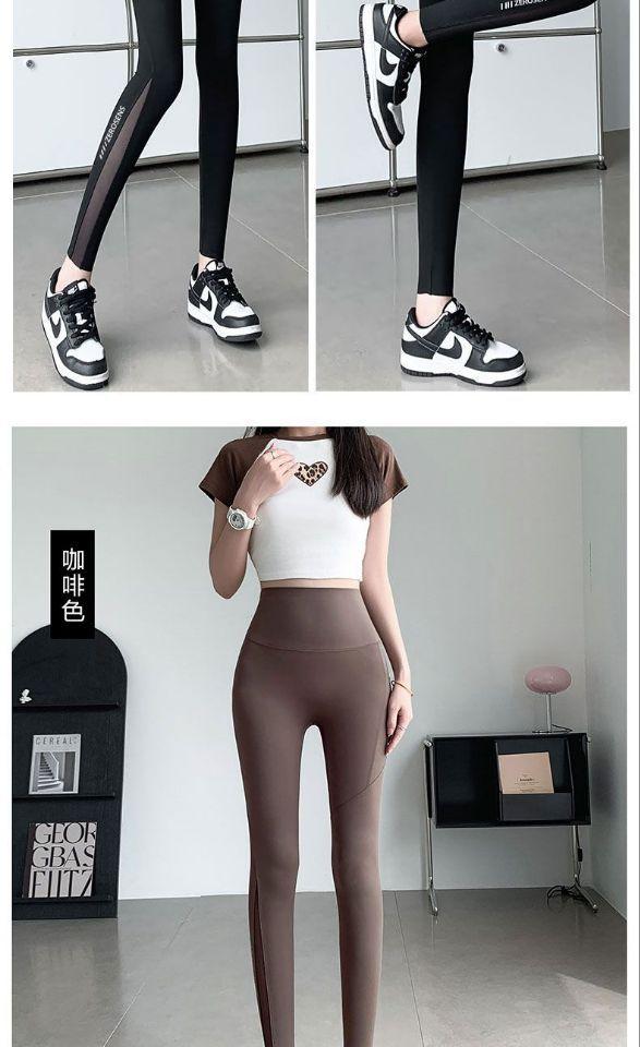 Product Introduction of Shark Pants Women's Outer Wear Spring Thin Mesh Pocket Barbie Yoga Pants High Waist Shaping Tight Leggings 19