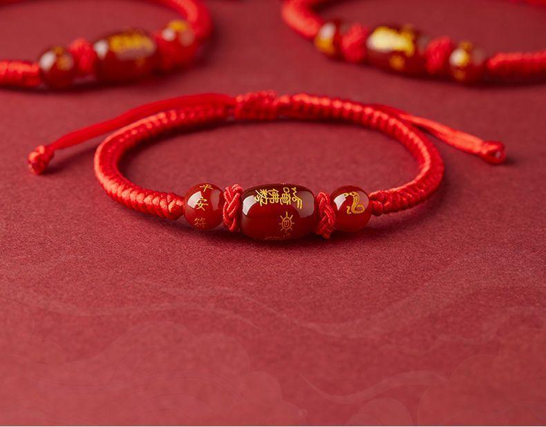 Product Introduction of 2025 Year of Snake Zodiac Animal Bracelet Tiger Monkey Pig Dragon's Birth Year Defends Red Rope Braid Agate Carrying Strap Gifts for Men and Women 3