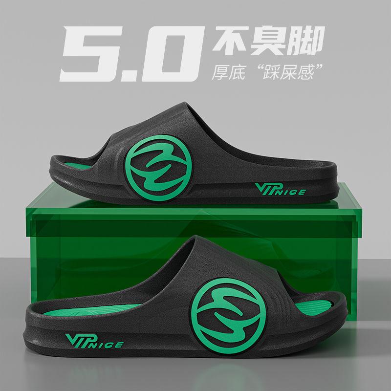 Product Introduction of Dép Lê Nam, Đế Siêu Dày, Chống Trượt, Chống Mùi, Thích Hợp Sử Dụng Ngoài Trời, Thông Dụng, Thích Hợp Cho Mùa Hè, Dép Quai Đơn Siêu Ins 5
