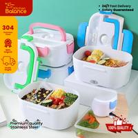 Gambar Kitchen Balance Tempat makan elektrik Tempat penghangat bekal makan FH01 - BIRU dari Kitchen Balance Kota Administrasi Jakarta Utara 1 Tokopedia