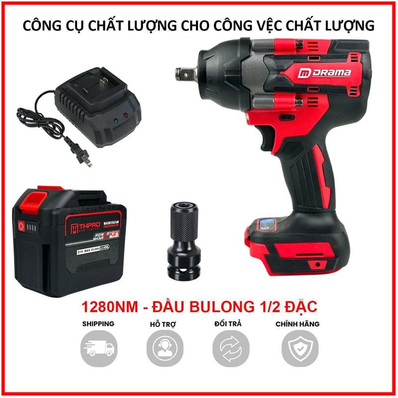 Máy siết bulong DRAMA D-5598, Pin 20 Cell, Lực siết 1280Nm , Động cơ không chổi than, chân pin phổ thông, vặn bu lông
