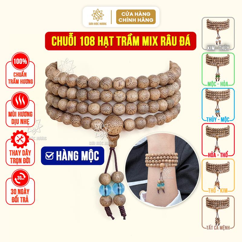 Vòng tay trầm hương chuỗi 108 hạt râu mix đá màu Sơn Mộc Hương phụ kiện đeo tay nam nữ