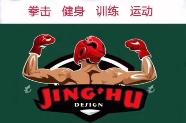 Product Introduction of Seluar Pendek Muay Thai, Untuk Lelaki dan Wanita, Seluar Pendek Pantai, Sesuai untuk Latihan Pertarungan Sanda, Seluar Pendek Cepat Kering, Pakaian Sukan Pertarungan Kanak-kanak, Pakaian Lelaki Outdoor Shorts 6