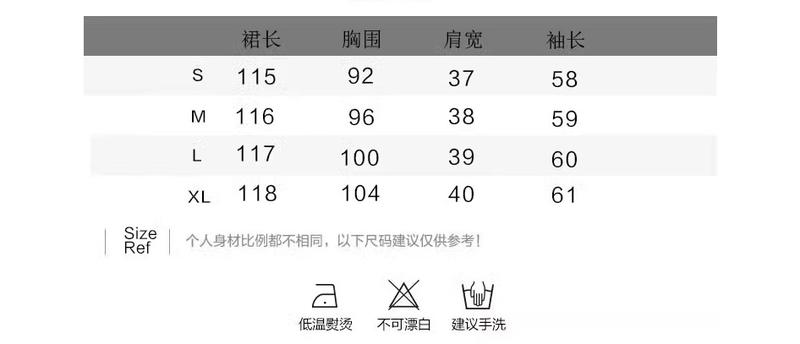 Product Introduction of Váy Hoa Cổ Chữ V Cổ Điển Bó Sát Dành Cho Nữ, Bộ Sưu Tập Mùa Xuân 0