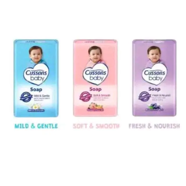cussons baby soap 75 g 0