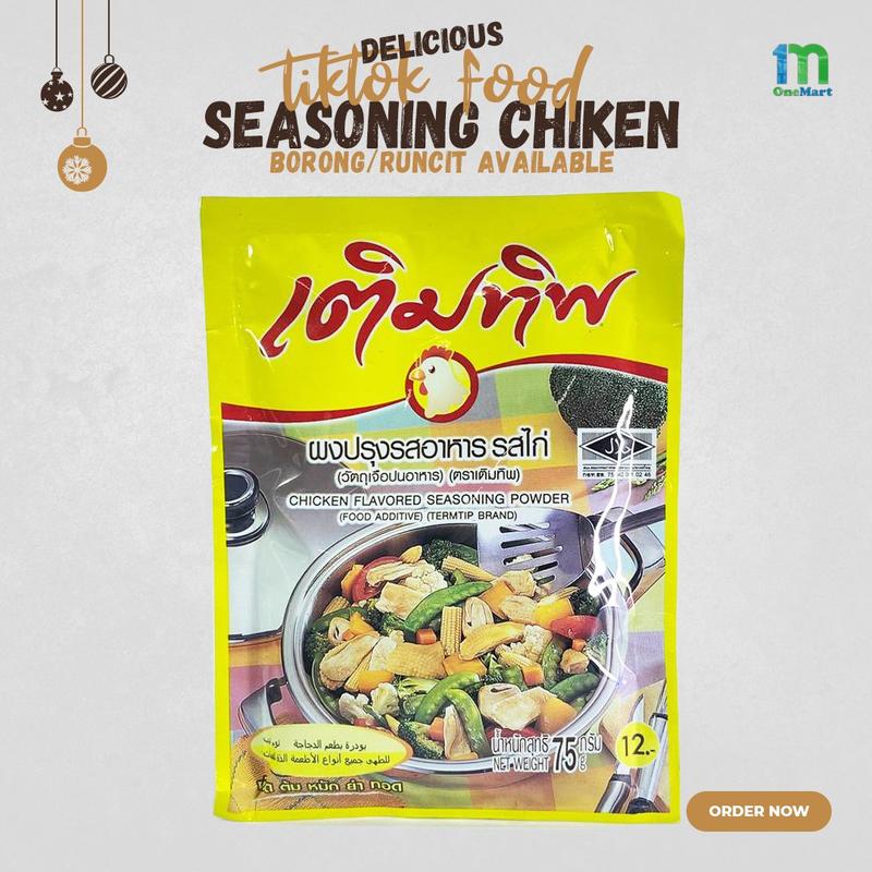Serbuk Perasa Ayam Termtip – Perisa Ayam Asli (Thai) untuk Masakan ...