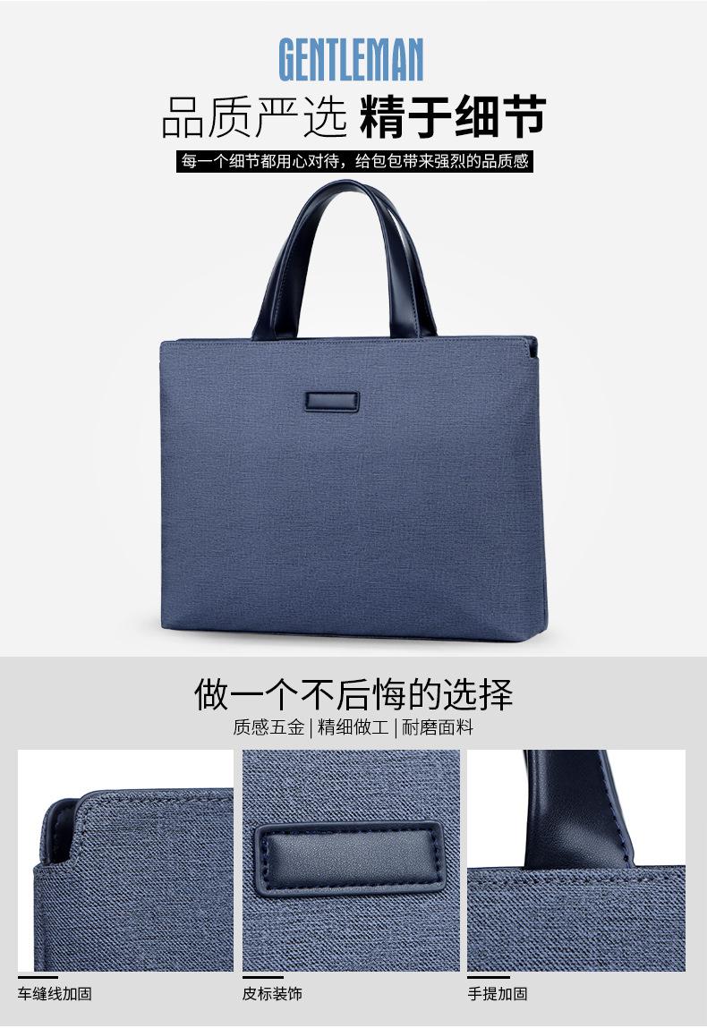 Product Introduction of New Men's Handbag PVC Business Tote Bag Document Bag Embossed LOGO Employee Meeting Bag Laptop Bag for Men 8