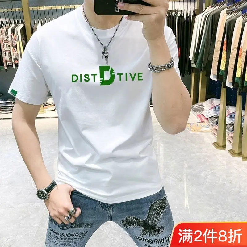 Áo Thun Ngắn Tay, Dành Cho Nam Giới, Hàng Mới Về 2024, Hợp Xu hướng Và Dễ Phối Đồ Dáng Ôm, Đẹp Trai, Thời Trang, Thiết Kế Hình Thỏ, Áo Tay Lửng