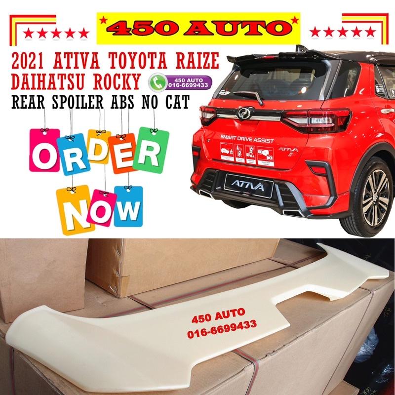 ATIVA & TOYOTA RAIZE & DAIHATSU ROCKY (ABS PLASTIC)REAR TRUN - TikTok ...