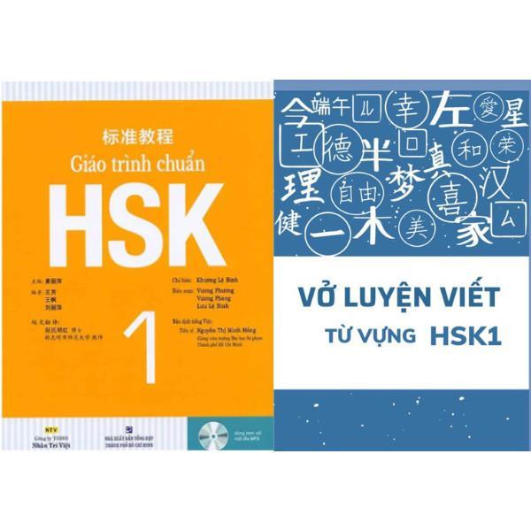 Giáo trình chuẩn + Vở luyện viết từ vựng HSK 1 - Tiếng Trung sgk cơ bản dành cho người mới bắt đầu