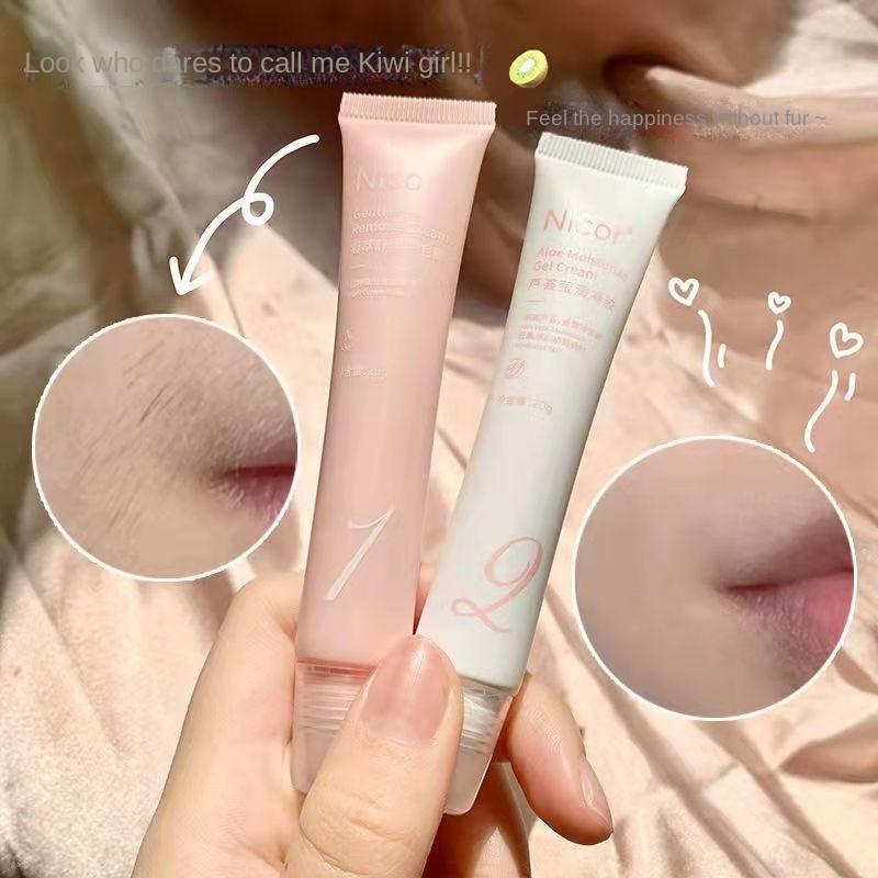 Kem Tẩy Lông Môi, Nicor, Dành Cho Nam Và Nữ, Đặc Biệt Để Tẩy Lông Môi, An Toàn Cho Da Mặt, Thích Hợp Cho Ria Mép, [Thanh Toán Khi Nhận Hàng]