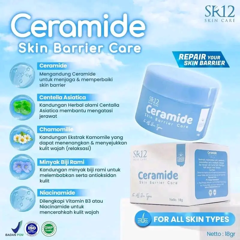 CERAMIDE SKIN BARRIER CARE SR12 0