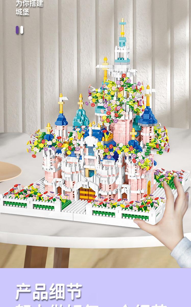 Product Introduction of Blok Binaan Lego Serasi Disney, Mainan Pendidikan, Permainan Pemasangan Perempuan, Hadiah Puteri Istana Taman Gergasi, Baharu untuk 2024 abs Learning Building Toys 9