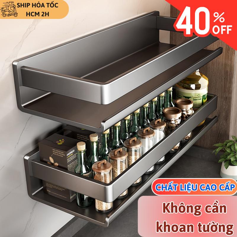 Kệ Đỡ Gia Vị Treo Tường SG DECOR Kệ Đựng Hủ Gia Vị Đa Năng Bằng Thép Carbon Nguyên Chất Treo Nhà Bếp Tiện Lợi Dễ Vệ Sinh