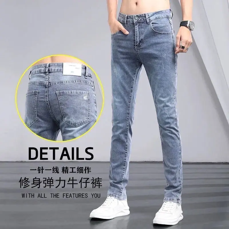 Quần Jean Màu Sáng, Cao Cấp, Thương Hiệu Thời Trang Nam, Dáng Ôm, Quần Co Giãn, Quần Dài Ống Đứng, Phong Cách Hàn Quốc, Hợp Xu hướng, Mùa Hè 2024 5