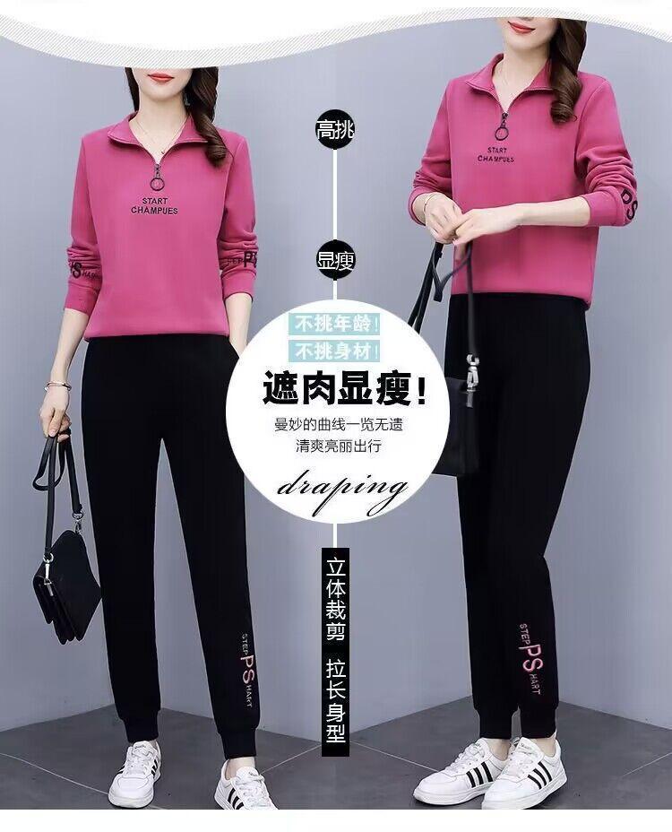 Product Introduction of Bộ Đồ Thể Thao Bộ Hai Món Áo Len Thời Trang Đi Chơi Đầu Xuân Thanh Lịch Trông Trẻ Trung Phong Cách Phương Tây Mới Mùa Xuân Và Mùa Thu 2023 Cho Nữ 2