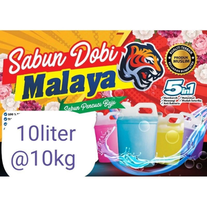 Sabun dobi malaya
